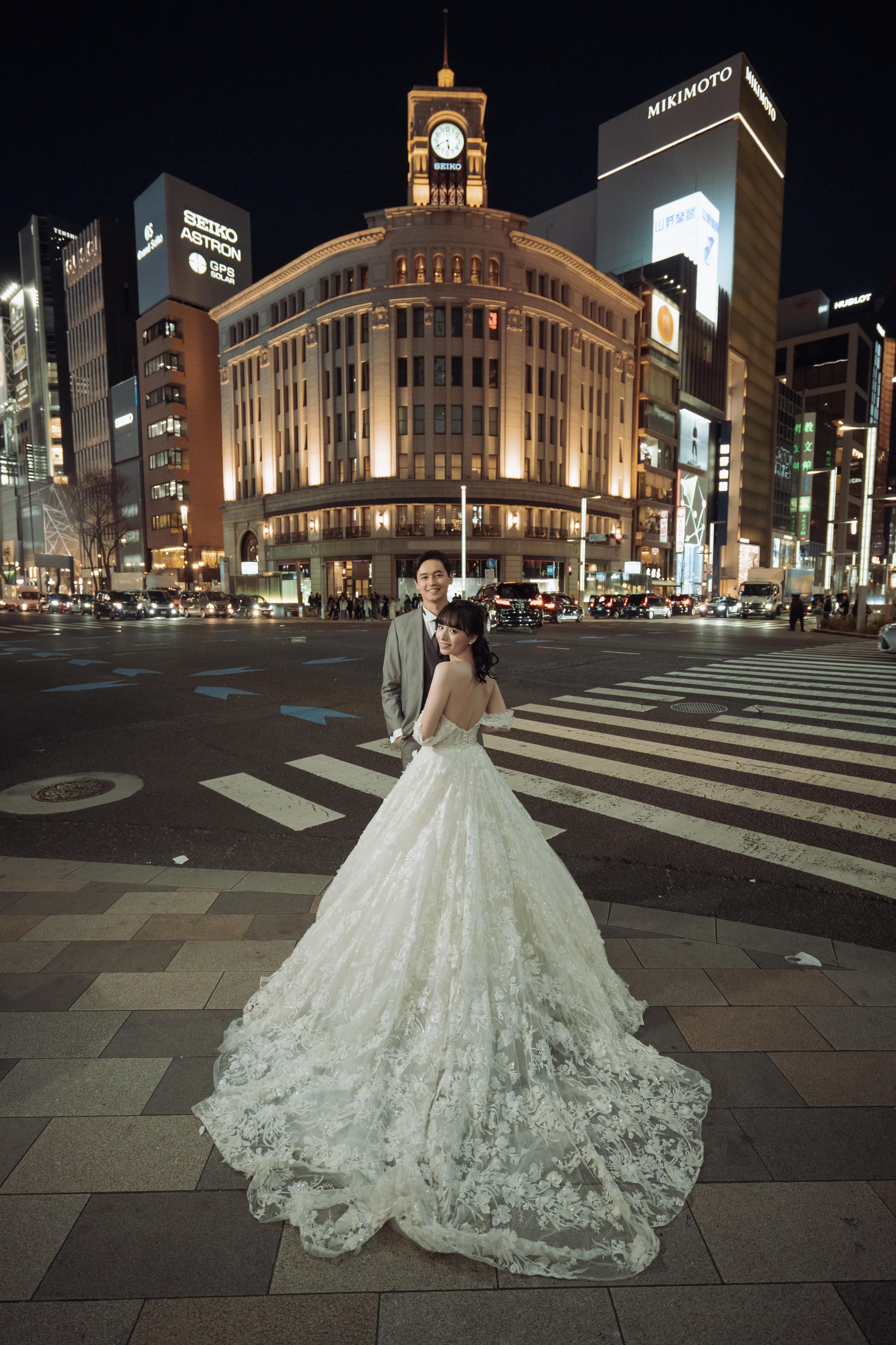 Ginza